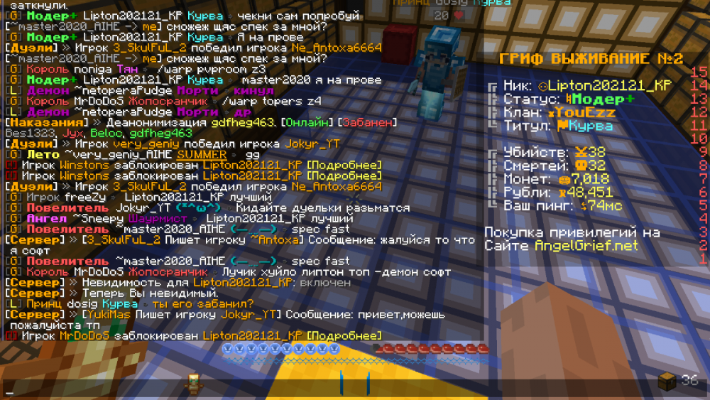 2023-05-29_20_33_50.thumb.png.6d3f0eb32ec00d47b7a99524b4238330.png