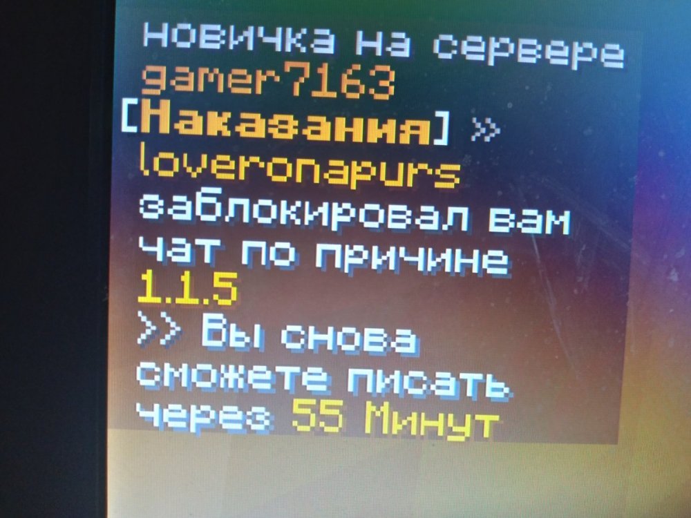 20230509_223722.jpg
