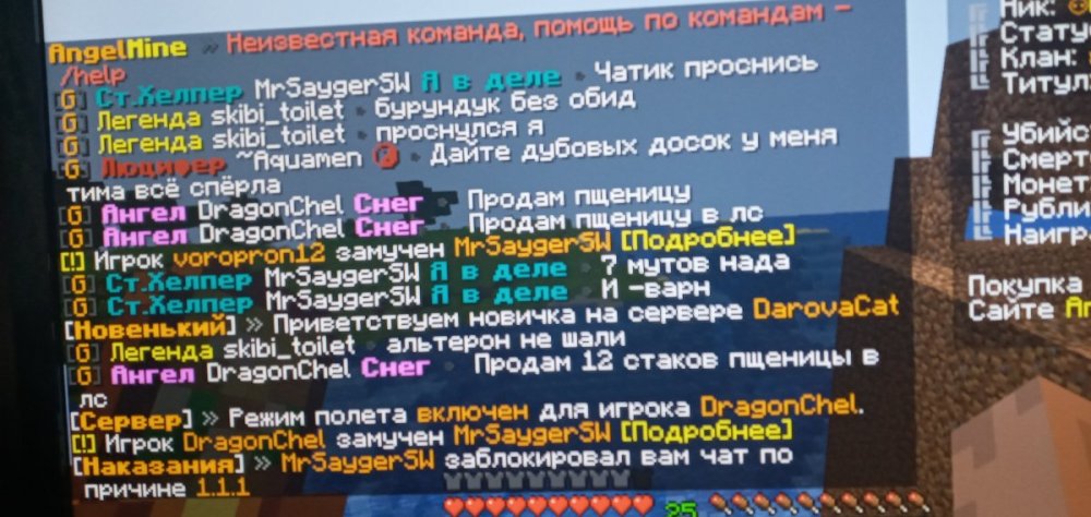 20230529_184114.jpg