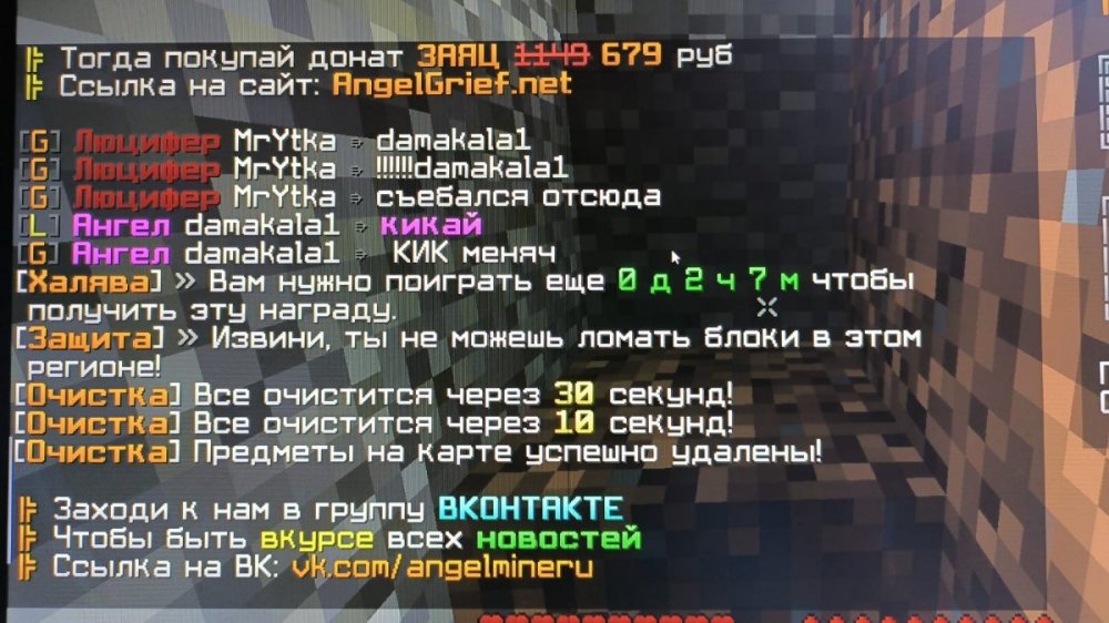 228643386_WhatsAppImage2023-05-24at10_38_22.thumb.jpeg.af9248d38d800884a99176307fe2de4f.jpeg