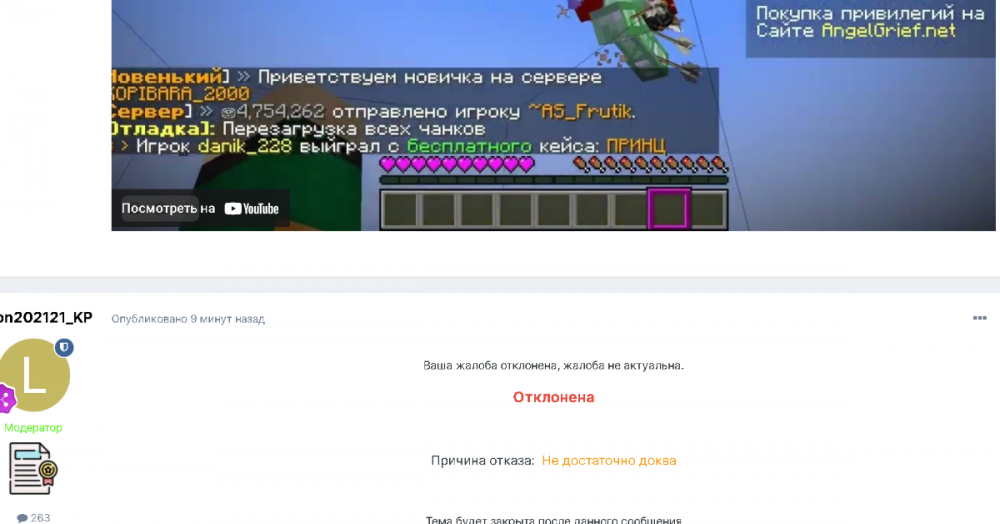 ыыыыыыыыыыыыы.png