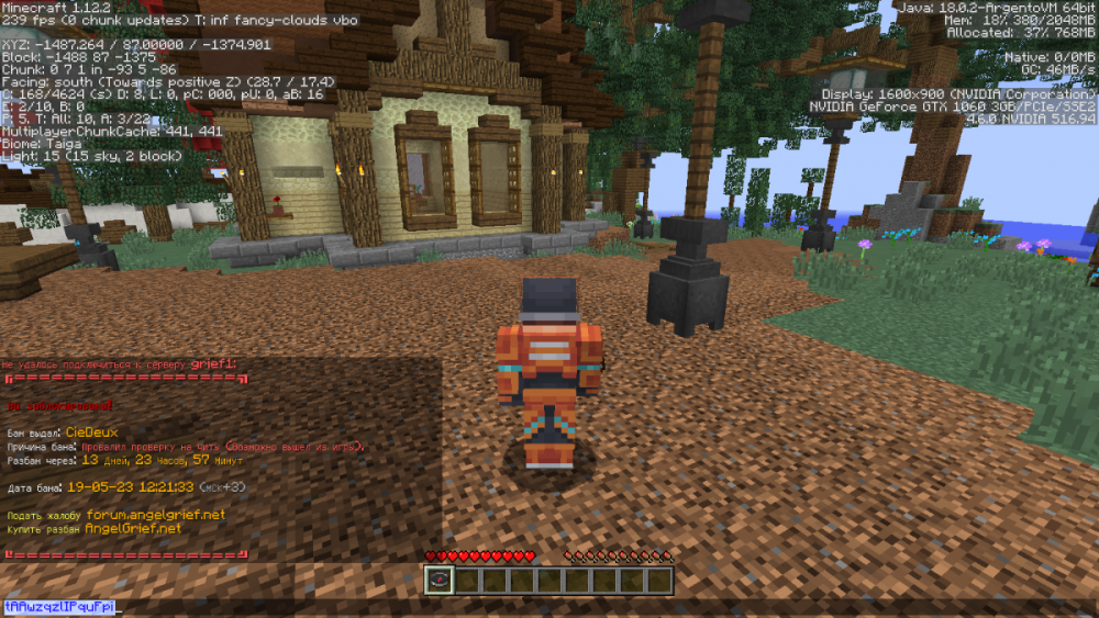 Fake Screenshot 2023.05.19 - 14.24.56.14.png