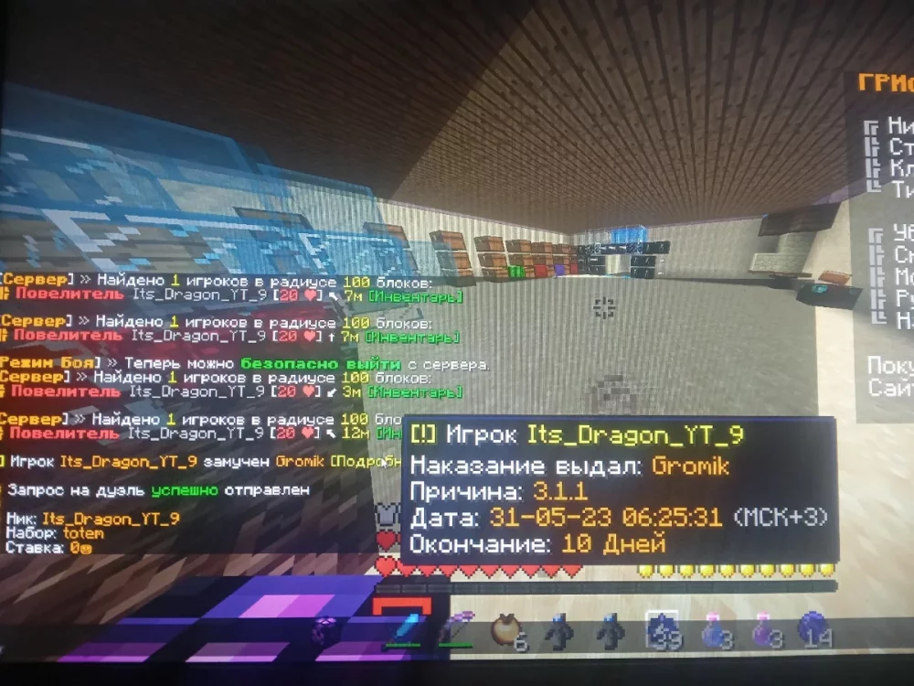 FZEJWr1TkPg.jpg