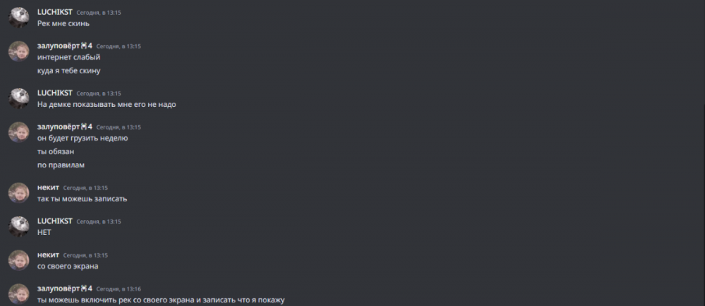 Screenshot_2.thumb.png.c2bfe99c4876b338f94268a40a80cd11.png