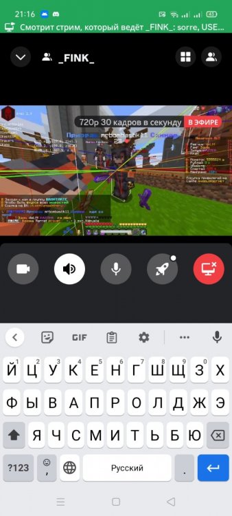 Screenshot_2023-05-13-21-16-52-69.jpg