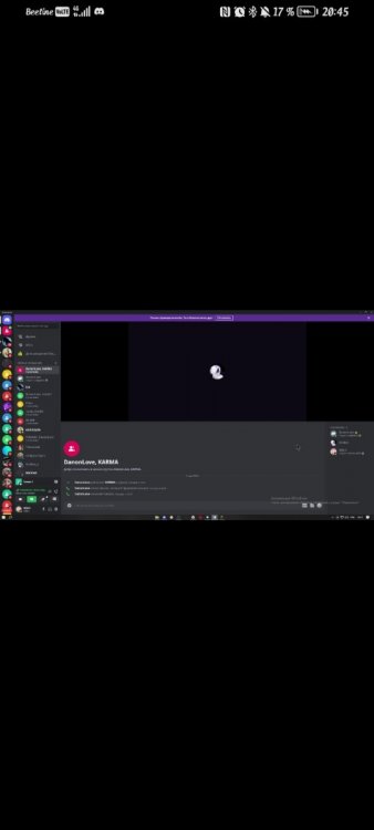 Screenshot_20230521_204534_com.discord.jpg