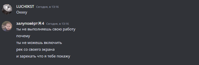 Screenshot_3.png.6e3006aa3a51b28779c6069e27deac15.png