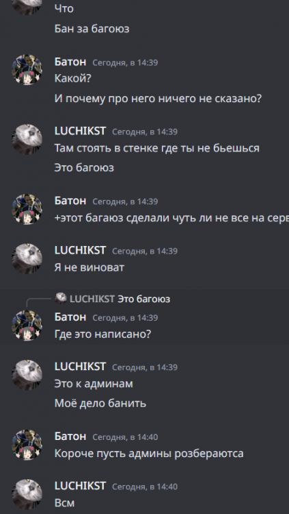 Screenshot_72.png
