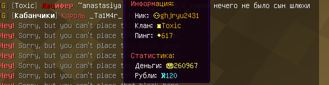 image.png.023f4ced2fbc034d02f42b265dbbffbc.png
