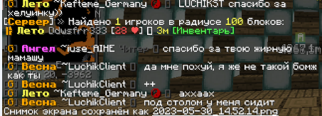image.png.0f001f64ab1a1e94e702ef99344e6ac1.png