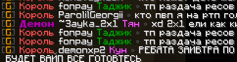 image.png.1ae1d8fccc15dcbb4aa0b497f6c31dde.png