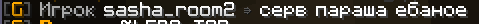 image.png.1cb64bbabee213d82c7389359d0bfcf0.png