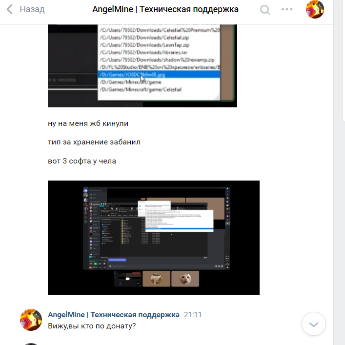 image.png.21e3955e031b21969a4e62e5df3f3bed.png
