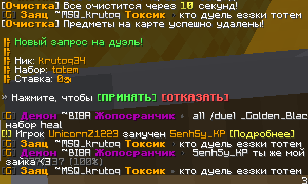 image.png.25c38b5aa5c0ae458d2f01544ad53226.png