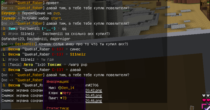 image.png.291ff6d6f3321bf2029b699e6a122f14.png