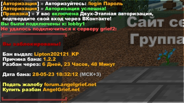 image.png.2eb3f50c3e1d3306edbb880993eed0cc.png