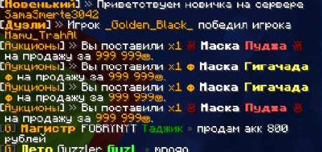 image.png.5c9dcc703fbb7ddb33e66f34442b238b.png