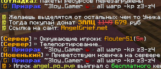 image.png.61e5630e7a6930c50a931dfb0cbd9672.png