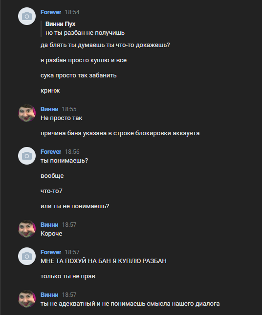 image.png.89af09e35585e25330ea62313416e7b1.png