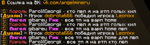 image.png.9f5d34efa31fad5abf22055b1d7f2a06.png