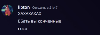 image.png.a27d632e5435e9d7e63fb8a89f3becf0.png