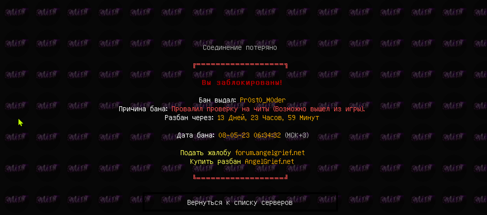 image.png.ad0738a455215834086b6006d6d8a852.png