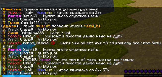 image.png.bf7eeacef2ce88a60ff2a6f958f9d636.png