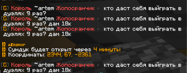 image.png.c149308ddd4490d4f99ad9ebe0a370c3.png
