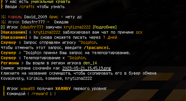 image.png.c2c296d236418454177abf251d6c5983.png