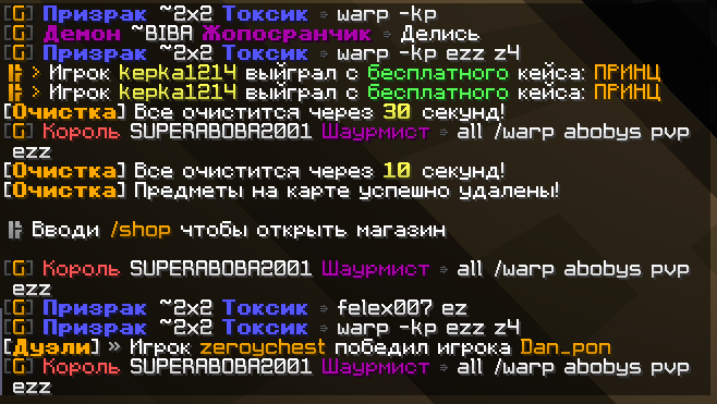 image.png.d9e081bd514e3afcc9347b19f9d89f25.png