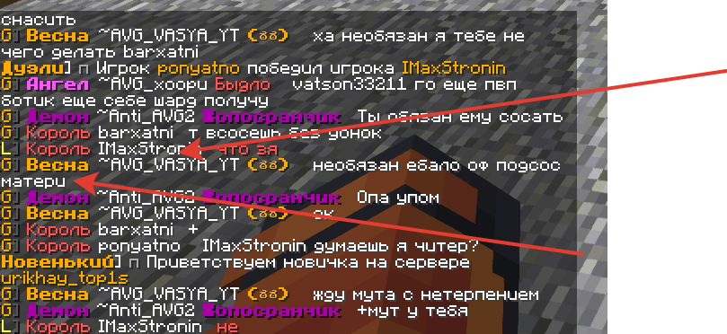 image.png.dc2244e650dd575a34fcb55cda994e7a.png