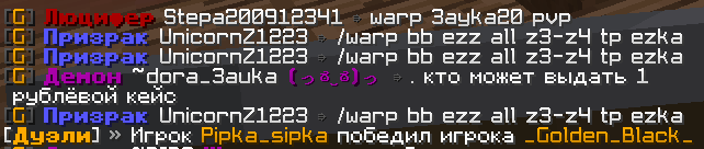 image.png.dffde2f6a8946b10db9768b877e662cf.png