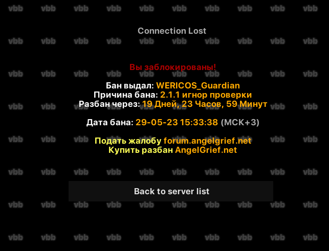 image.png.e1cfef0a8cf13994539b9b22ee159ae1.png