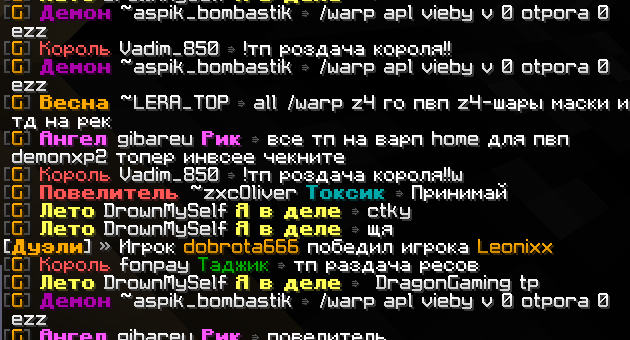image.png.e7f9904cfae4b80b4464b33bba13c33a.png