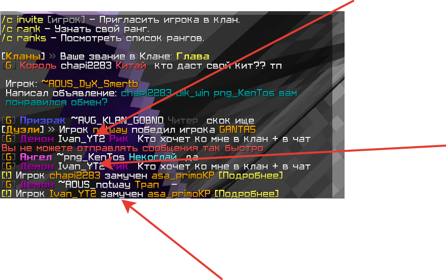 image.png.eceb33e64ff9f01d13a621cd209c42dd.png