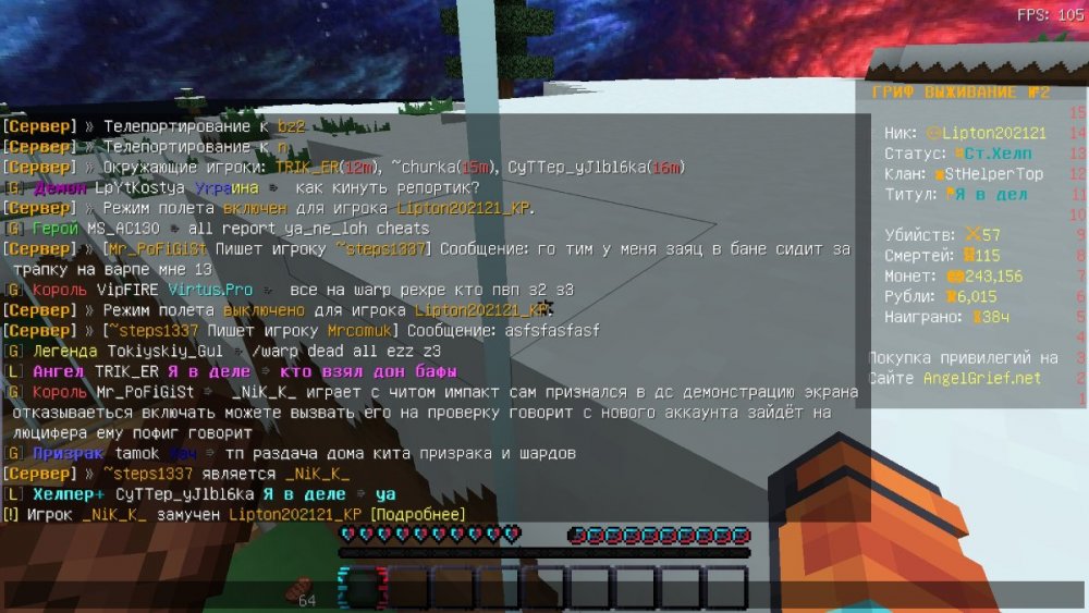 image.thumb.jpeg.06e0c79ad52b65ed568961186df42645.jpeg