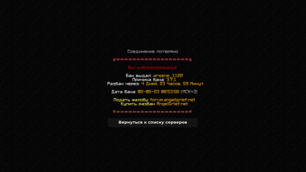 image.thumb.png.0d085a90e6390c8cfeb5e602724df1fa.png