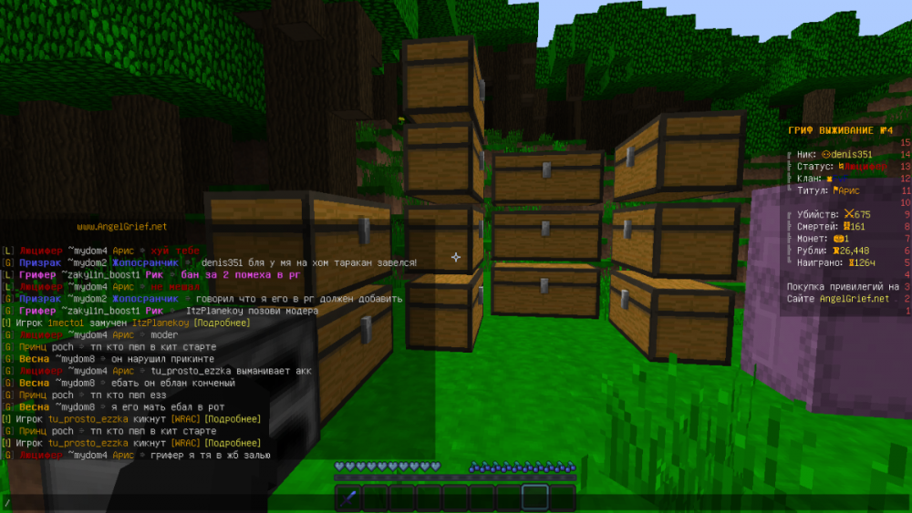 image.thumb.png.12798ebeed8a6881817f9dcc3b432e22.png