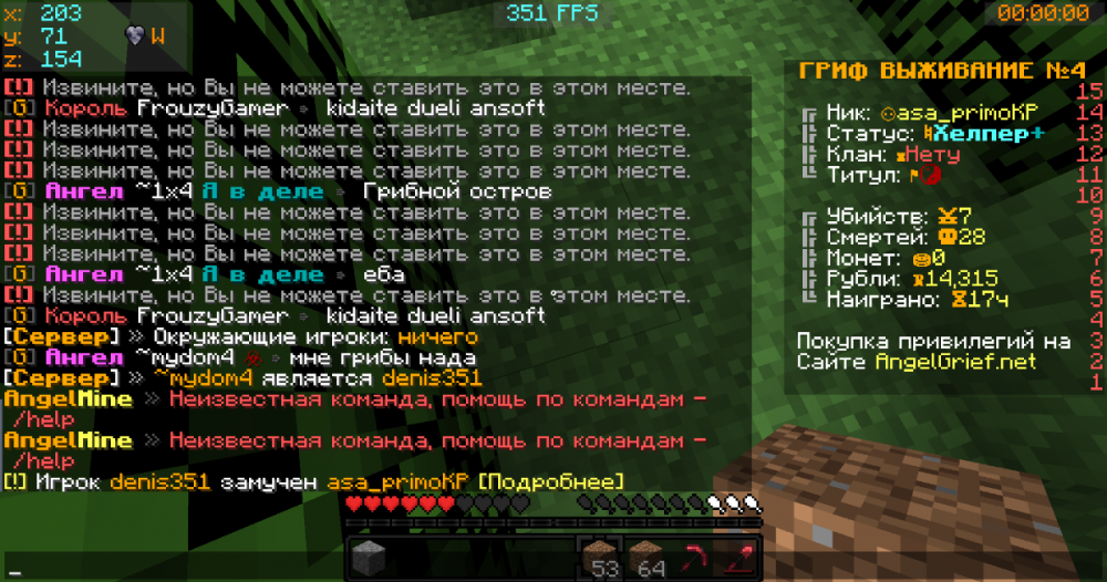 image.thumb.png.171ef68bae4d04180e097d091b644a40.png