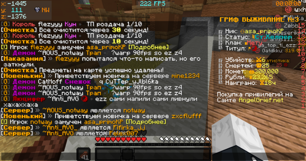 image.thumb.png.27d7bbec3bf3fa3a8eb21db5d249fc61.png