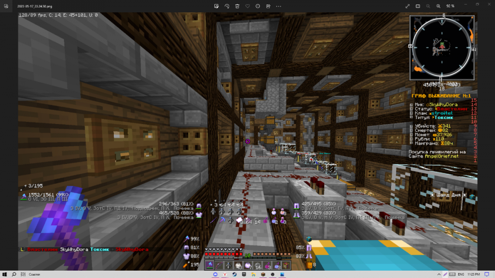image.thumb.png.36b4cc5e992eff5bb1176261fa83196d.png