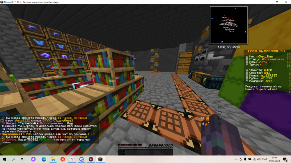 image.thumb.png.3bff5e6dc6fa707ad9ce84549f2fd5ce.png