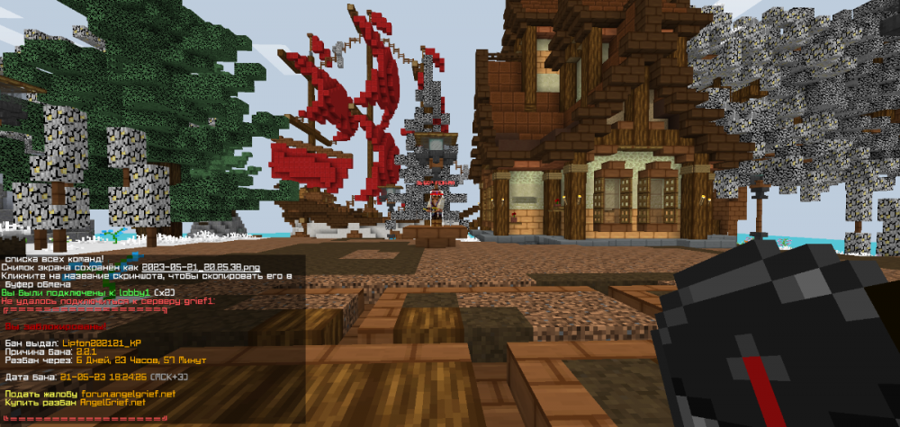 image.thumb.png.3e05d239f9bc44cd057a9ec8c670fa74.png