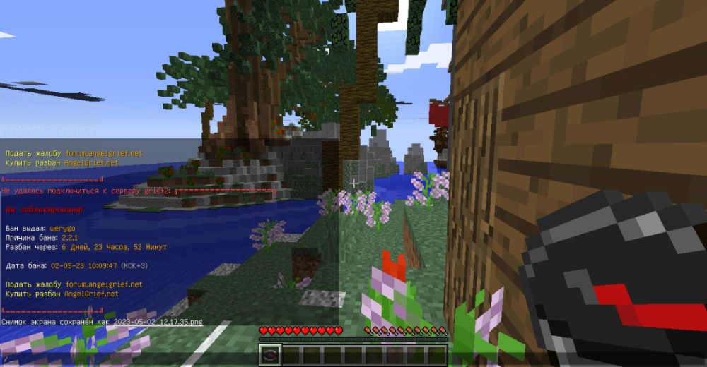 image.thumb.png.43a316ce7dc37b530017a2baa306412f.png