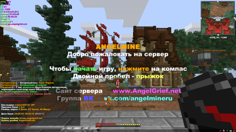 image.thumb.png.43e8c1fda383b840095f2332205046d6.png