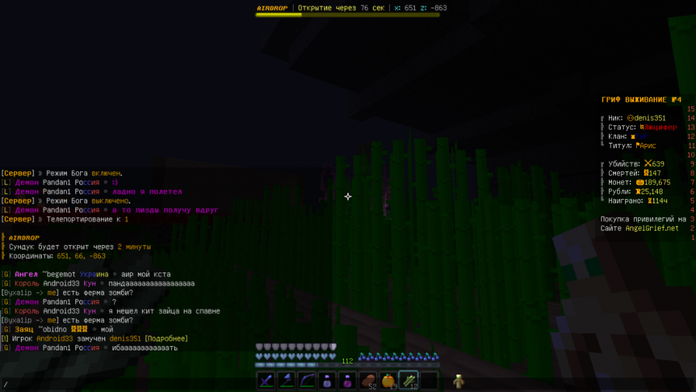 image.thumb.png.44b50e3d217fe375e314415738da2212.png