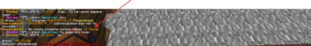 image.thumb.png.568edbfbffef9e15e59e951b7a8dd2b7.png