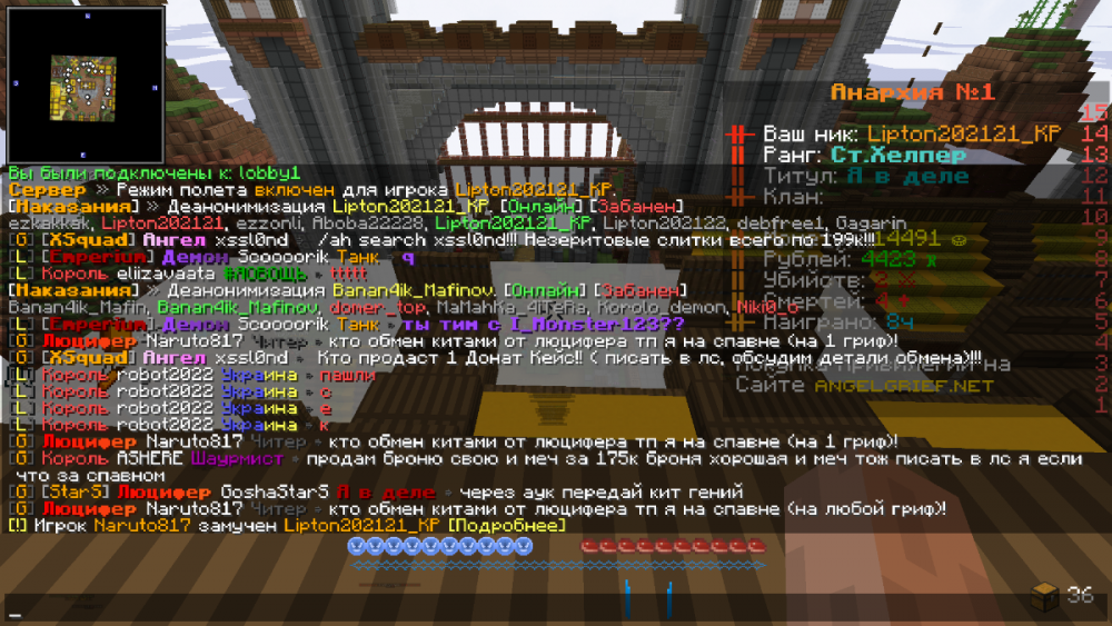image.thumb.png.5ea1fa6e29159041eb575507c41d03b7.png
