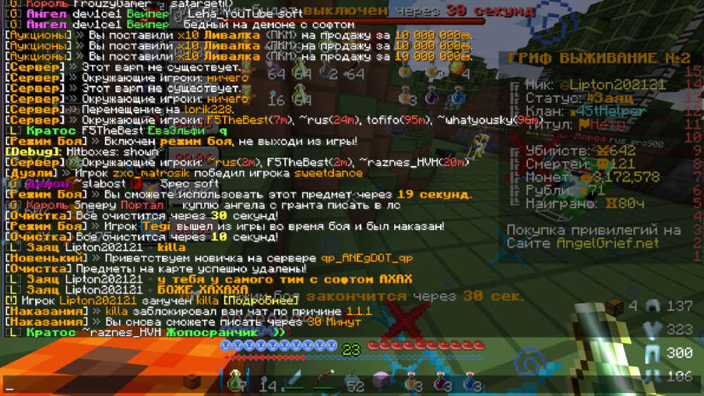 image.thumb.png.6552c6ea8cbb46eb9af705c557ed4547.png
