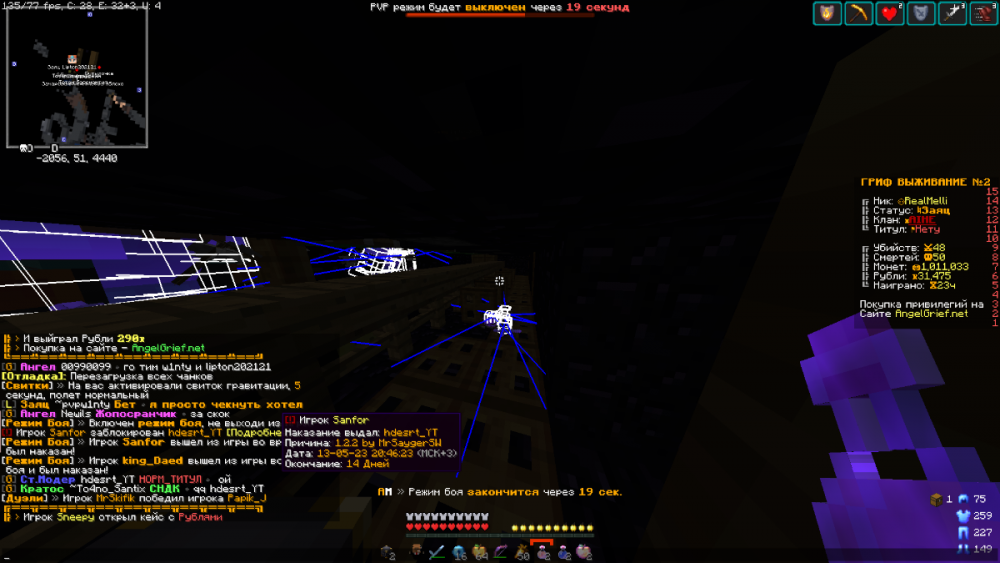 image.thumb.png.790921bc4789c31f6bf21df737dd4d0e.png